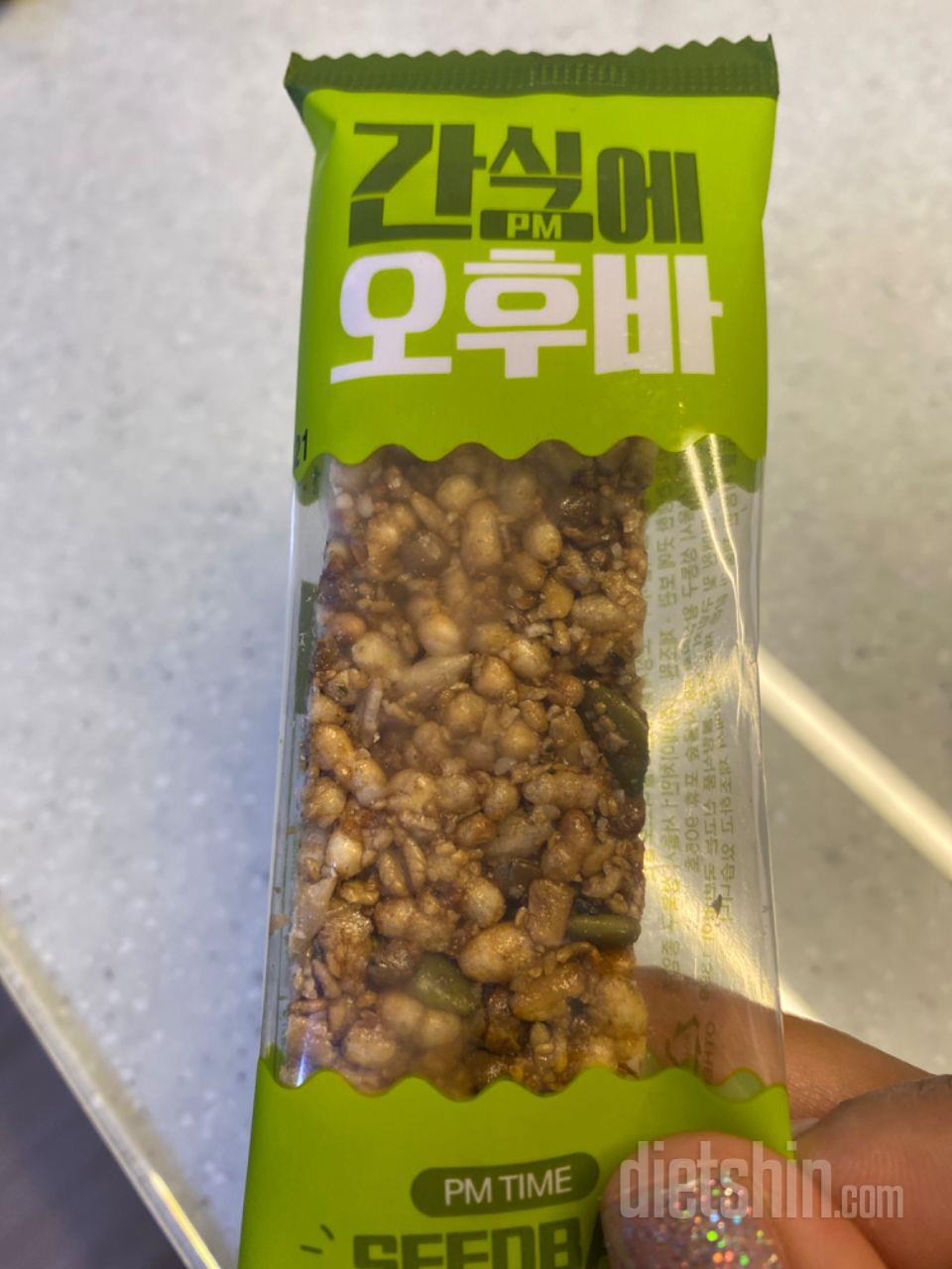 넘귀엽고 건강한맛이에요!