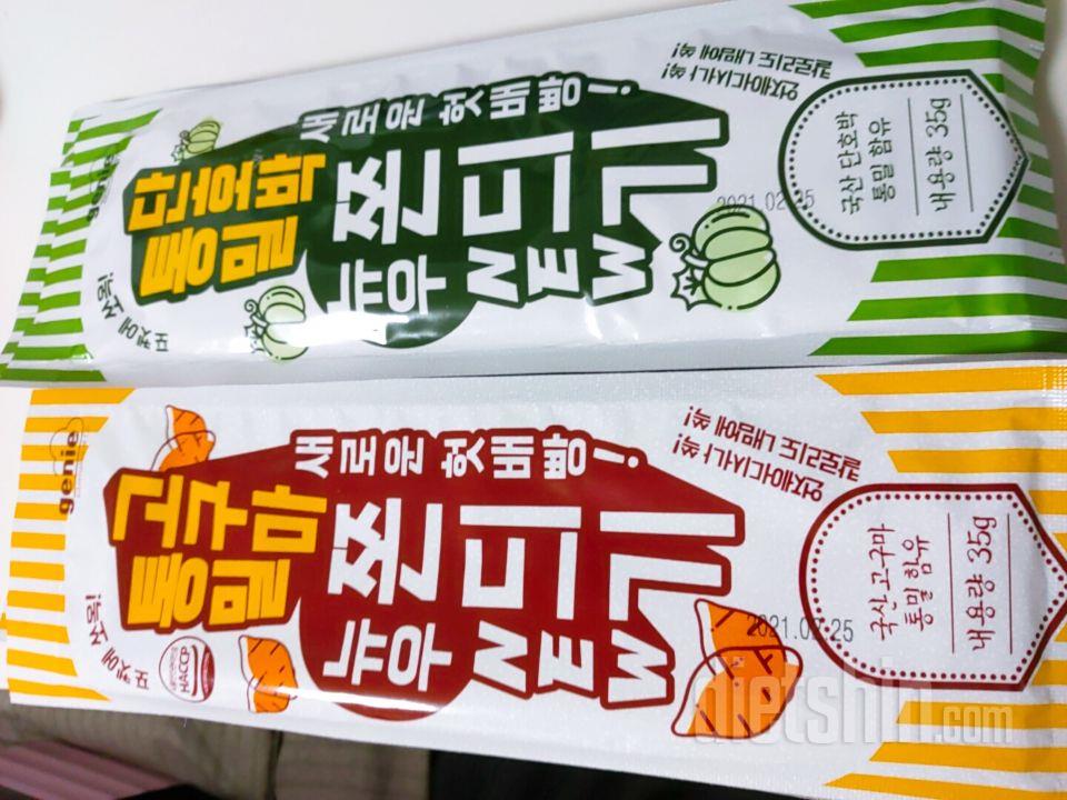 맛은 일반 쫀드기랑 뱔로 차이는 안나