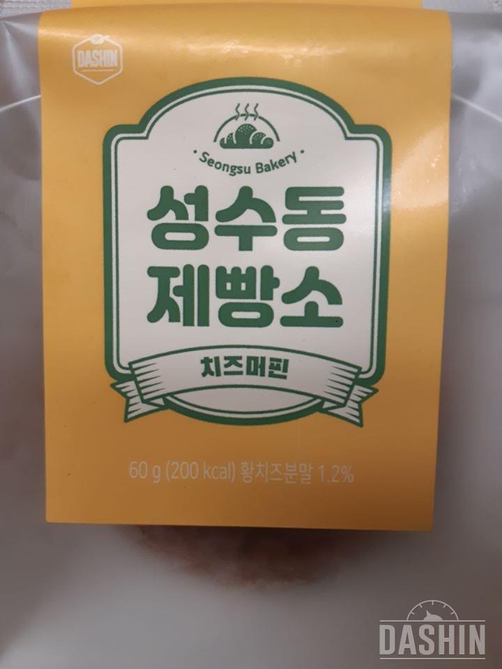 치즈 초코 둘다 샀어요
이건 초코보단