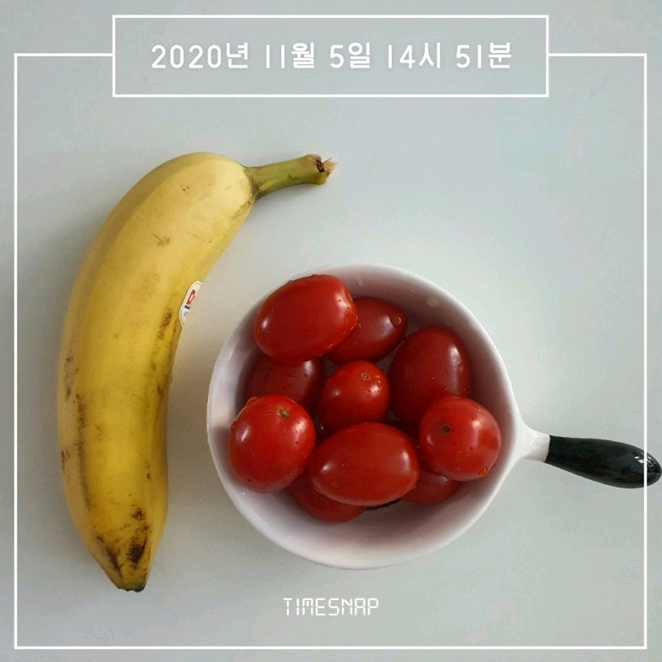 11월 05일( 점심식사 187kcal)