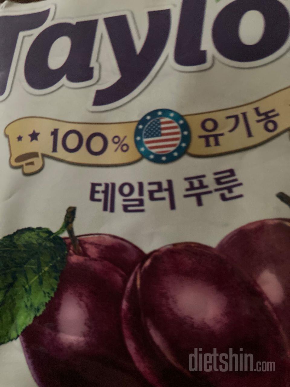 맛있어요 간ㅅㄱ대용으로 좋아요