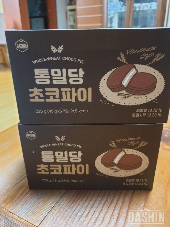 생각보다 훨씬 더 맛있어요 초코파이