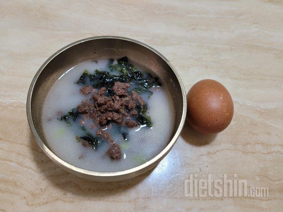 11/6 하루 식단, 운동