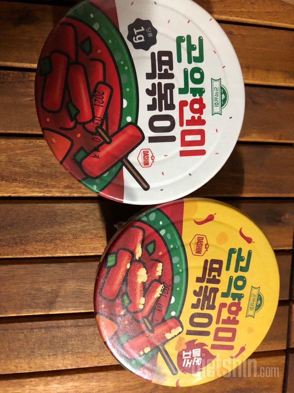 너무 맛있어요.. 진짜 쫄깃쫄깃! 소