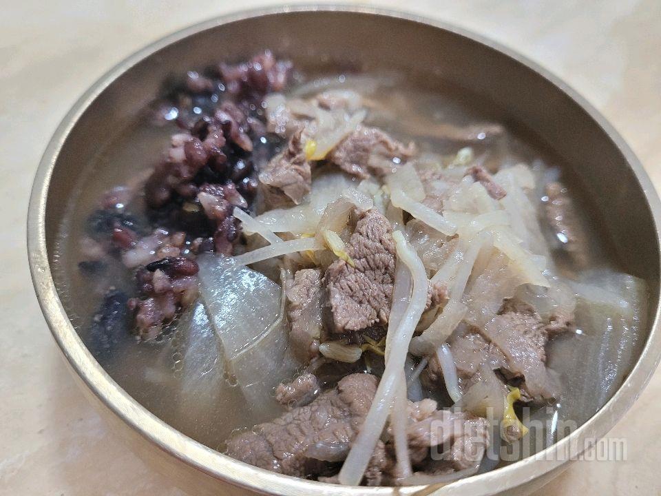 11/7 하루식단, 운동