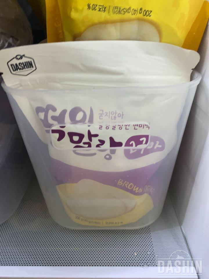 귀리는 음... 다른게 더 맛있어요