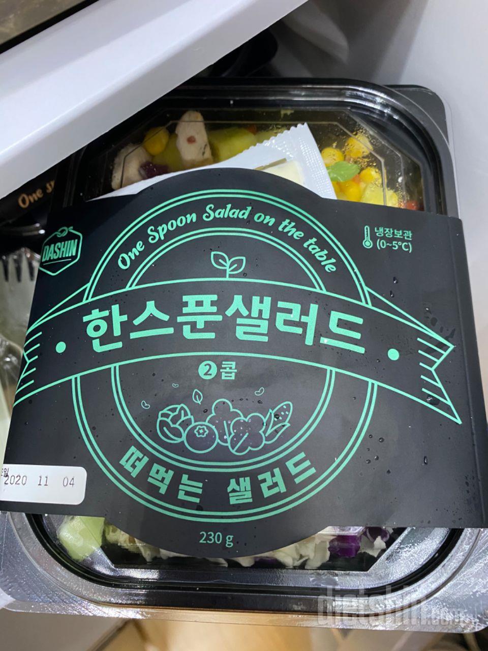 맛있어요! 재구매할거에요 양도적당히니