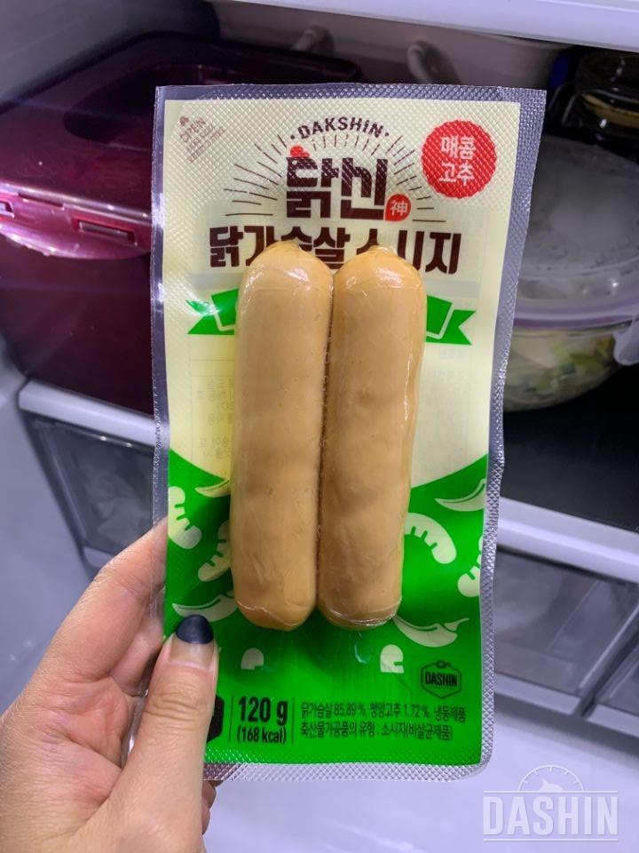 다 맛있지만 전 소세지가 제일 맛있어