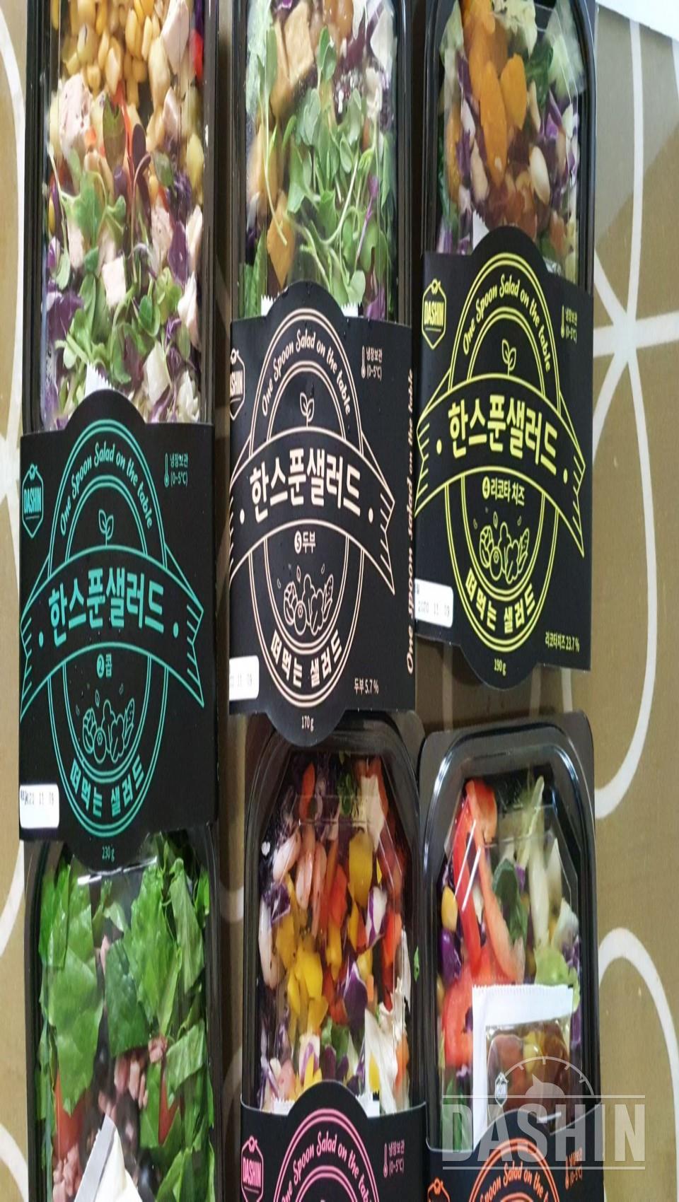 저번 주문에 완전 상태가 안좋게 왔었