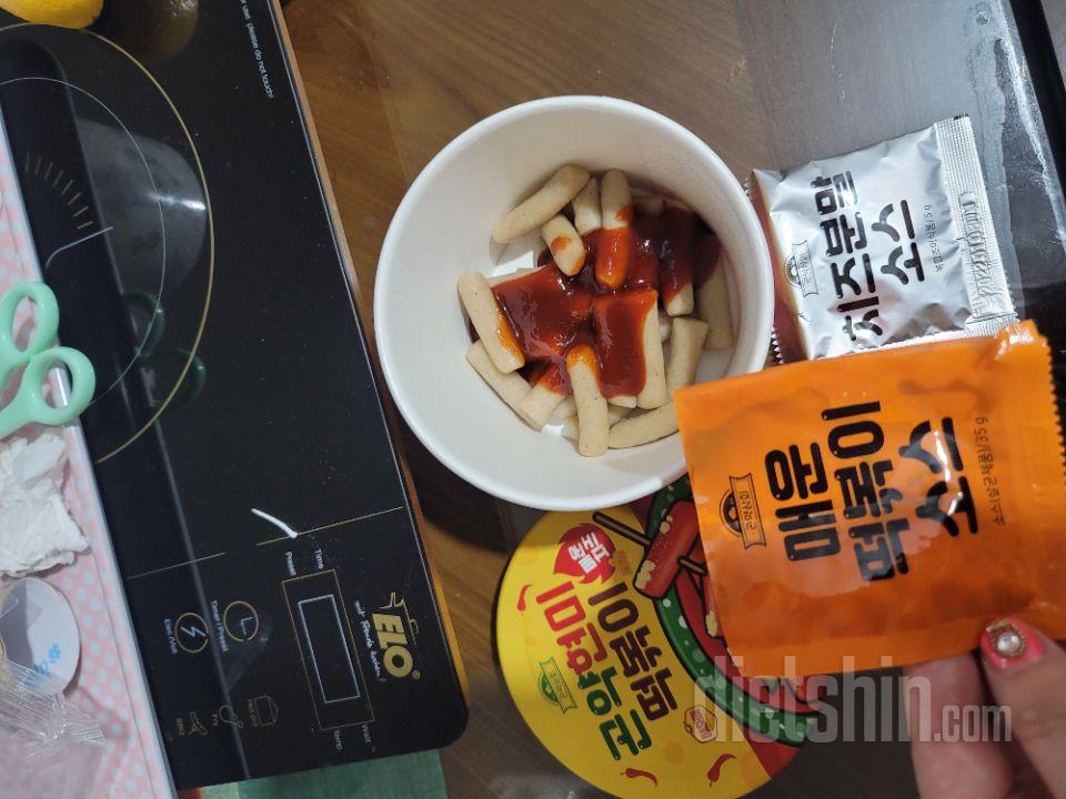 맛있다던데 제입맛엔 아닌것같아요
양념