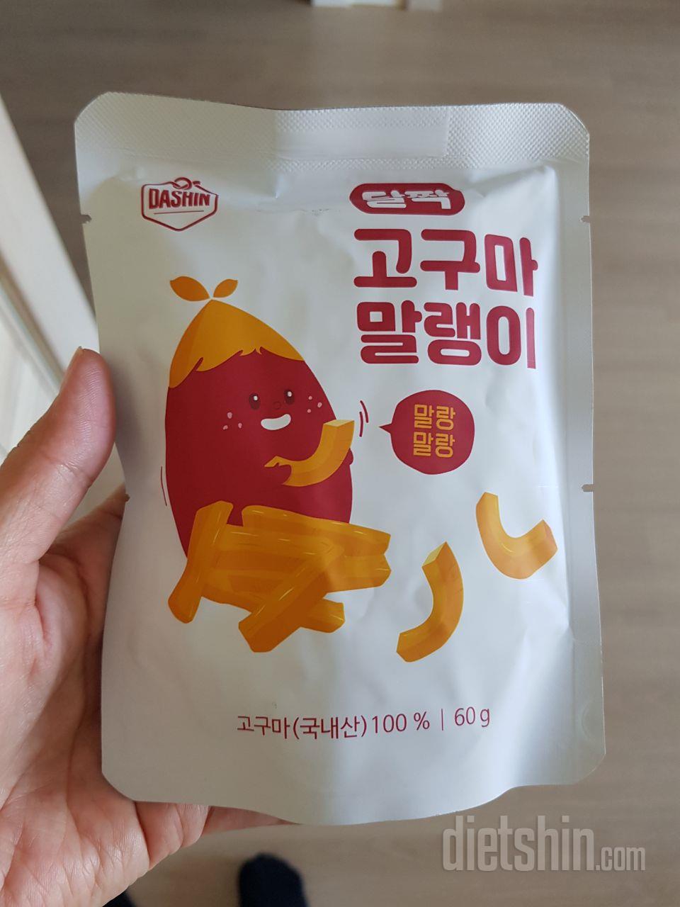 예전에 먹어보고 맛있어서 주문
간식거