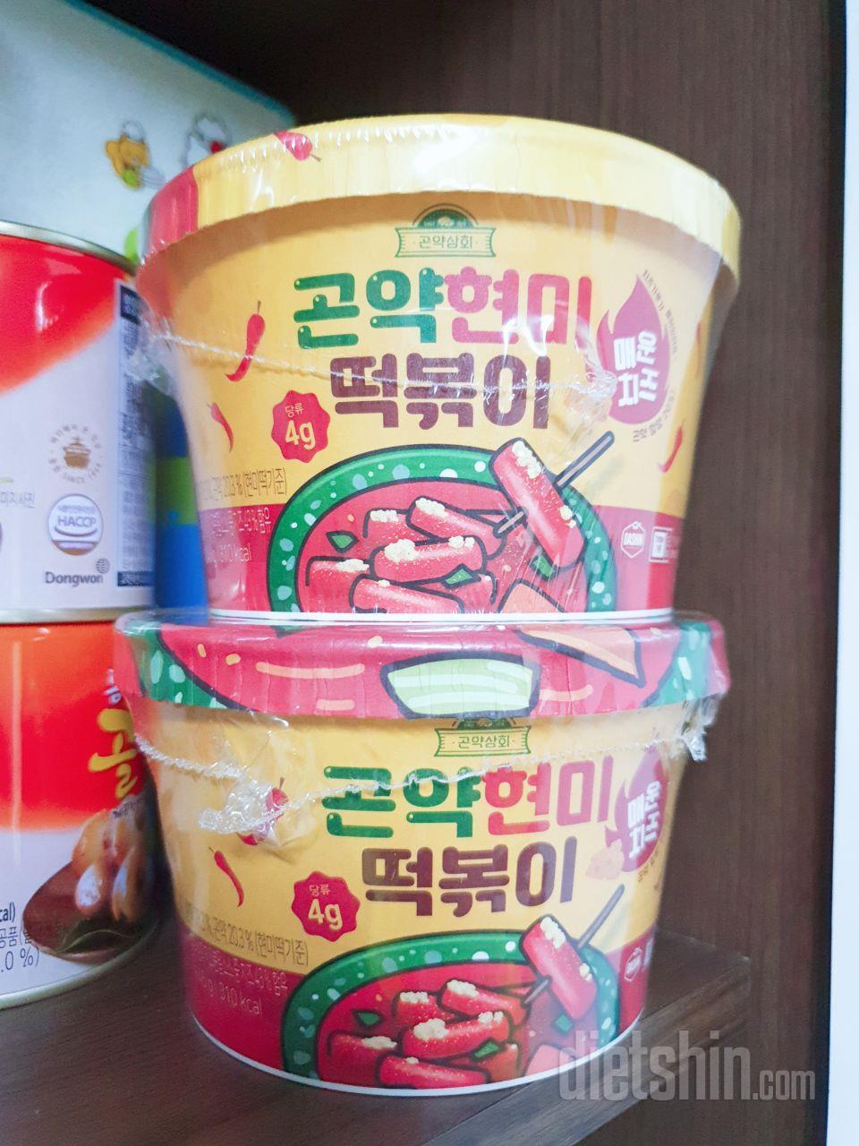 아직 안먹어봤는데 맛있겠죠?
맛있으면