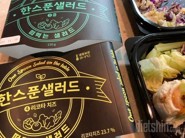 가격이 괜찮아서 구매했는데 맛도 양도