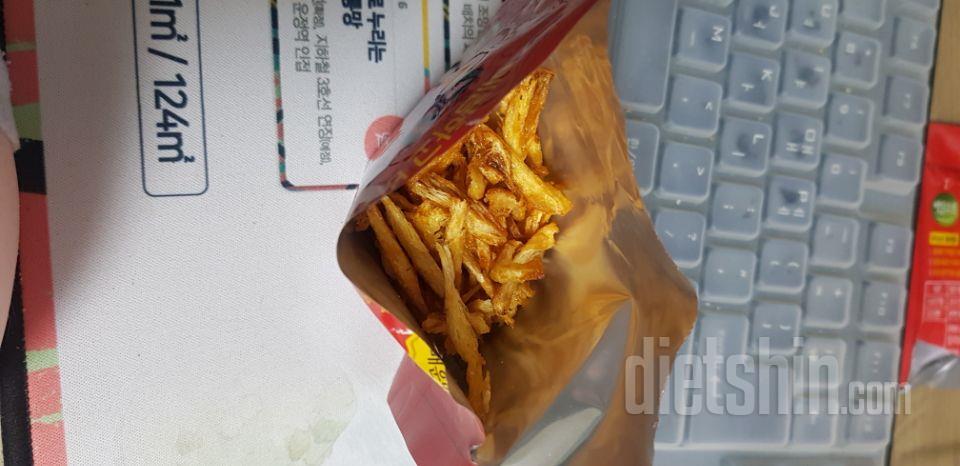 최고의 다이어트 식품이에요
매운맛이랑