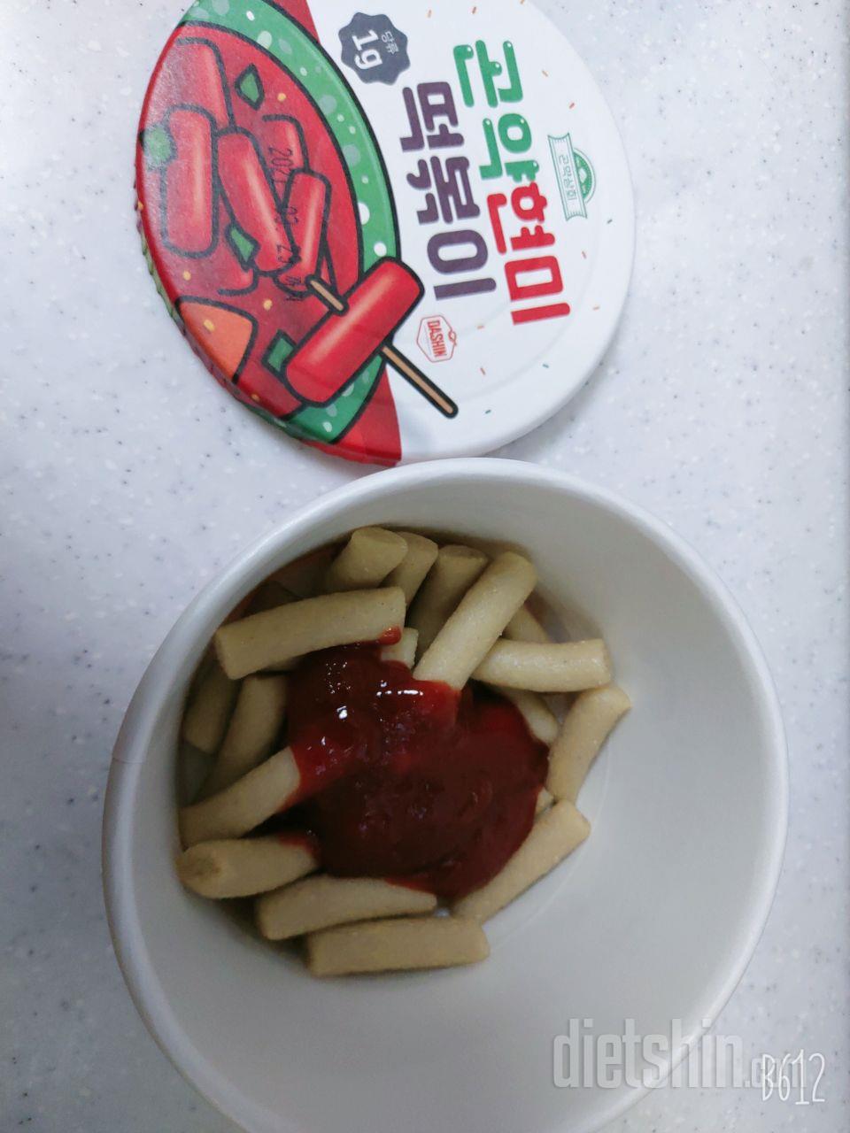 맛있어요~~ 단짠 빨강소스에 떡이 버