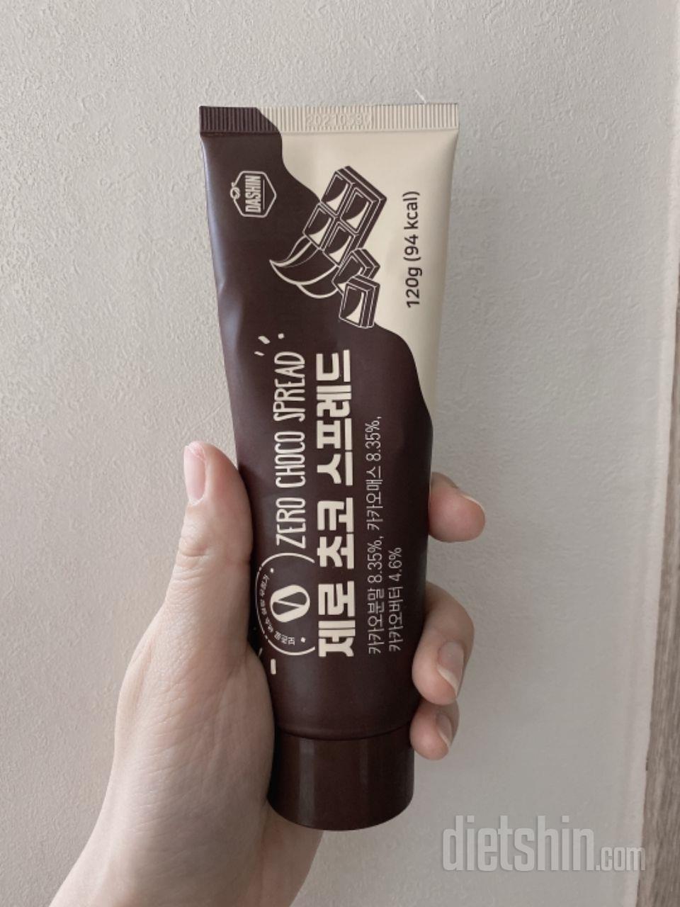 달고 맛있어요ㅠㅠㅠㅠㅠㅠ