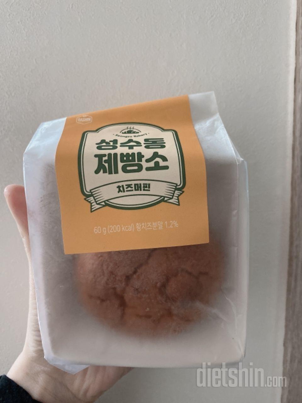 엄청 작은데 포장이 부피가 커서 자리