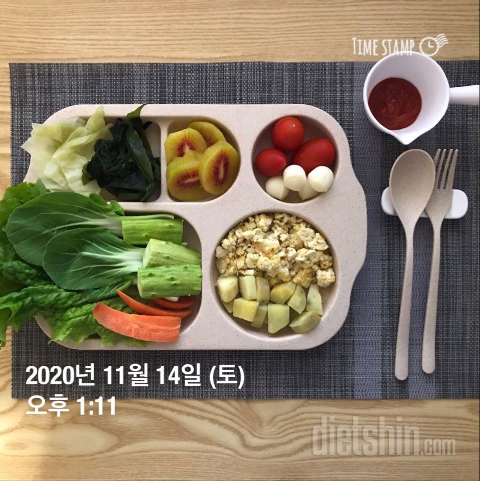 11. 14. 점심 (245 kcal)