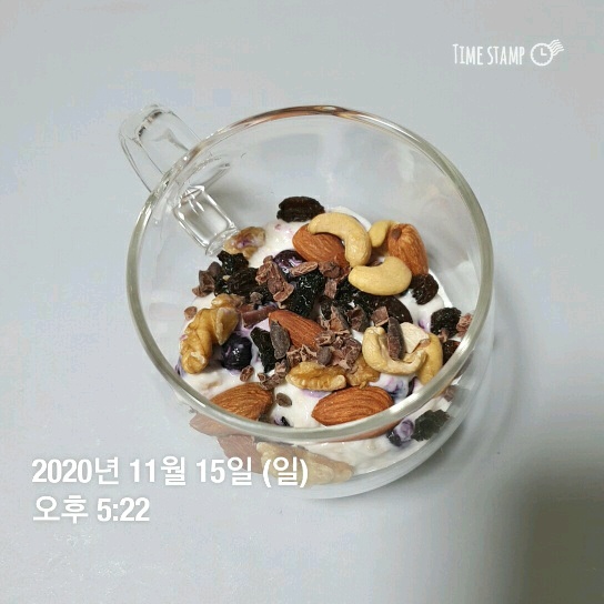 11월 15일( 저녁식사 313kcal)