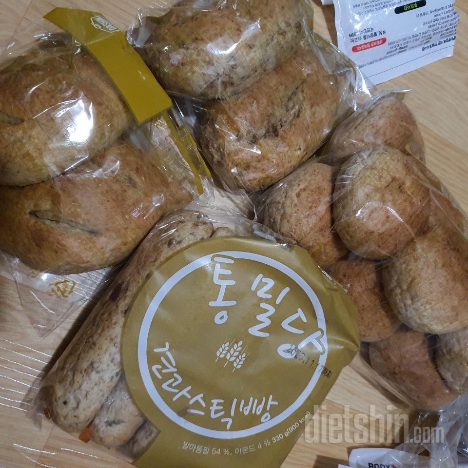 빵이 넘 귀여워용ㅋㅋㅋㅋ
생각보다는