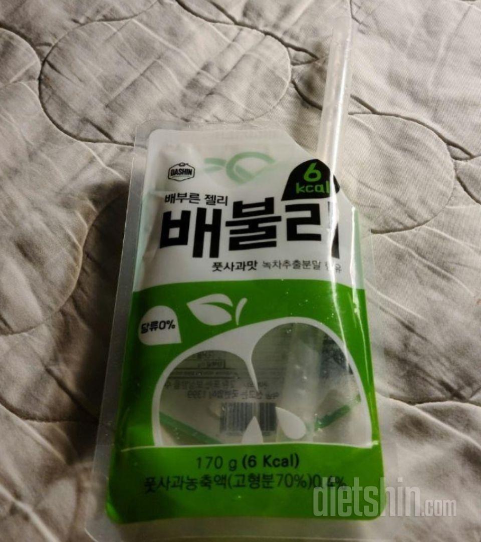 배불리가 저렴해서 데일리로 먹기 좋아