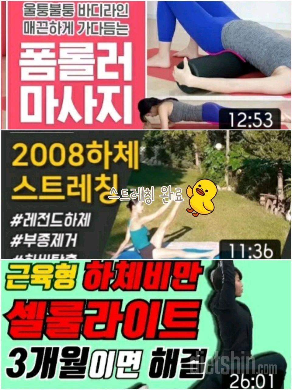 간단39일차