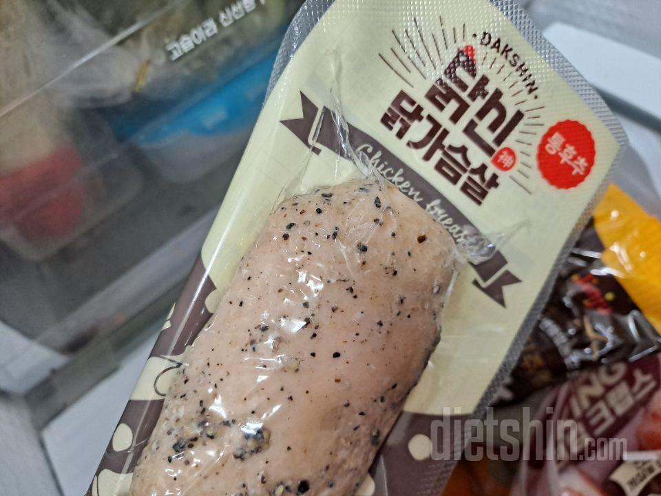 잘라저있어서 그게제일 좋아요 
맛은