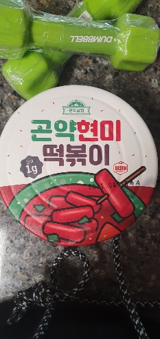 썸네일