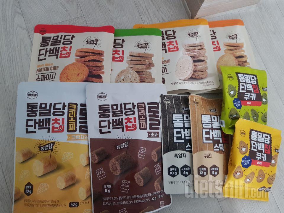 굉장히 딱딱하네요. 다이어트하다가 씹