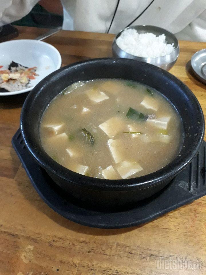 요며칠 정신없는 시간들을 보내고~^^