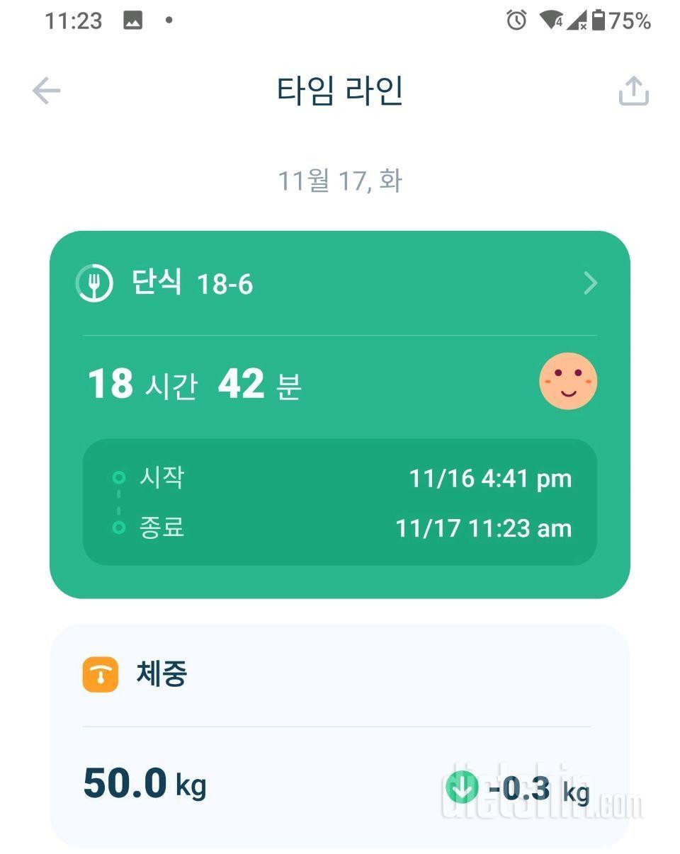 지금 몇 번째이실까요..??^^