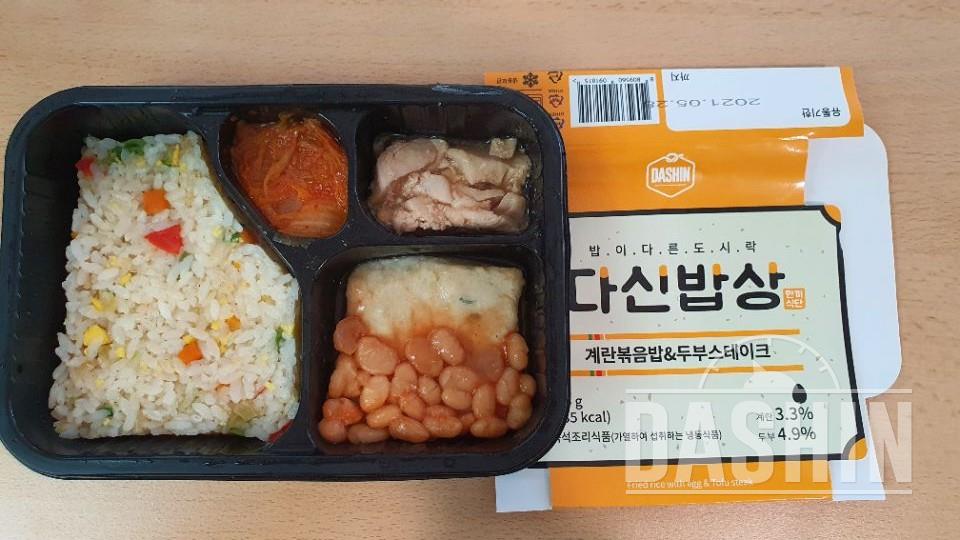 너무 맛있어서 재구매했어요~ 이번에는