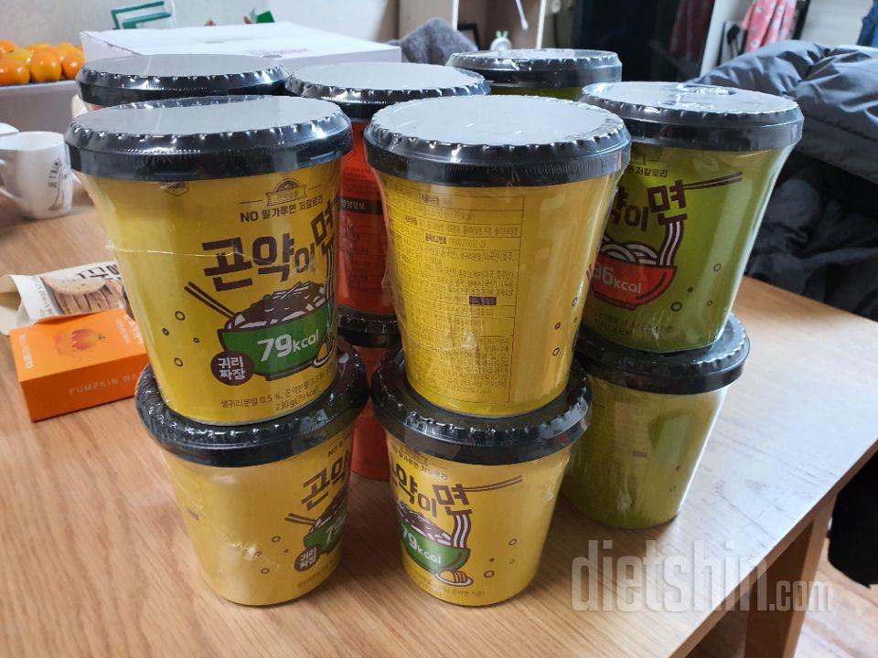 맛있어용~~
운동 식단병행중
입터질때