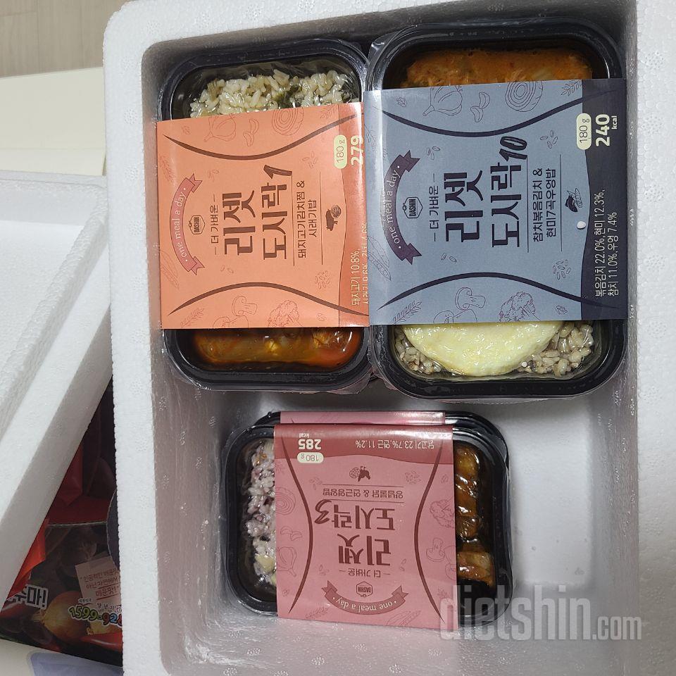 저는 다이어트 안 하고 싶은데 크게도