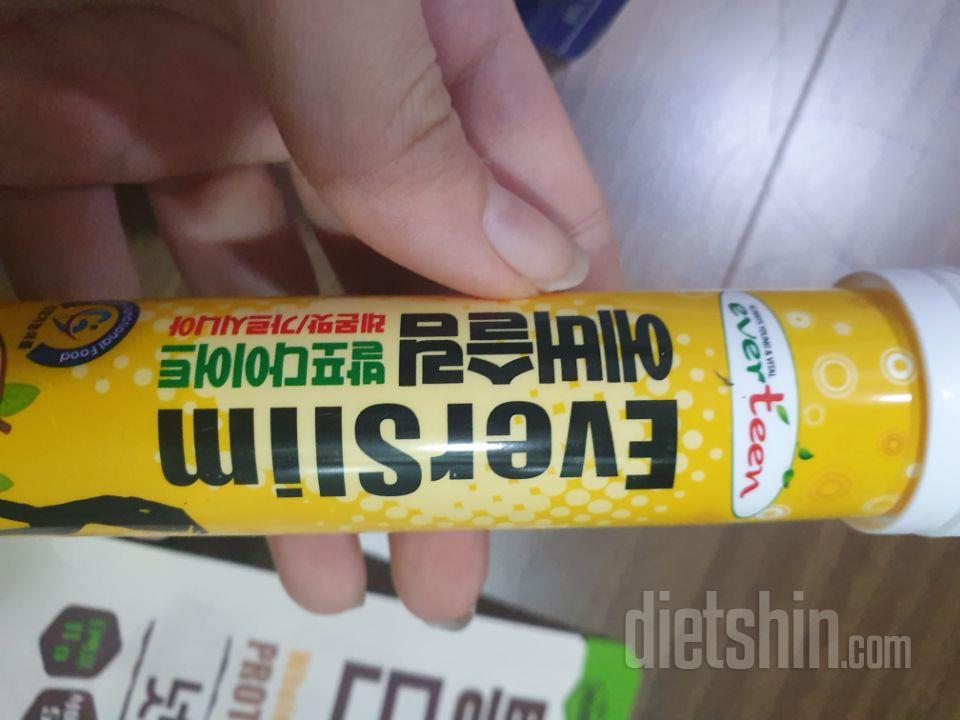 잘받았어요 효과가있겠죠?