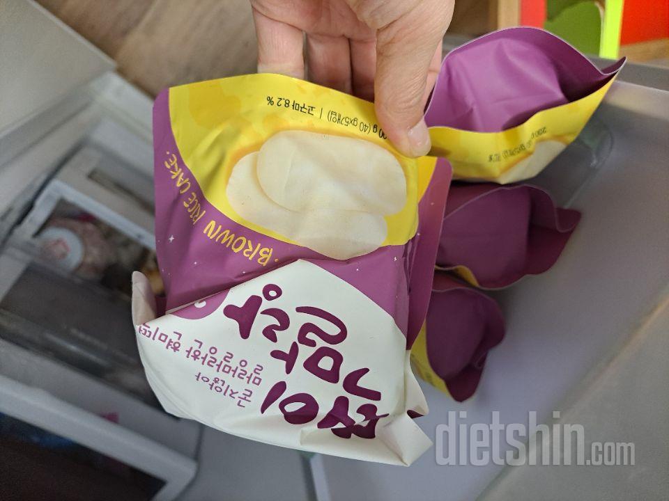 아침에 한두깨씩만 먹어도 너무 좋아요