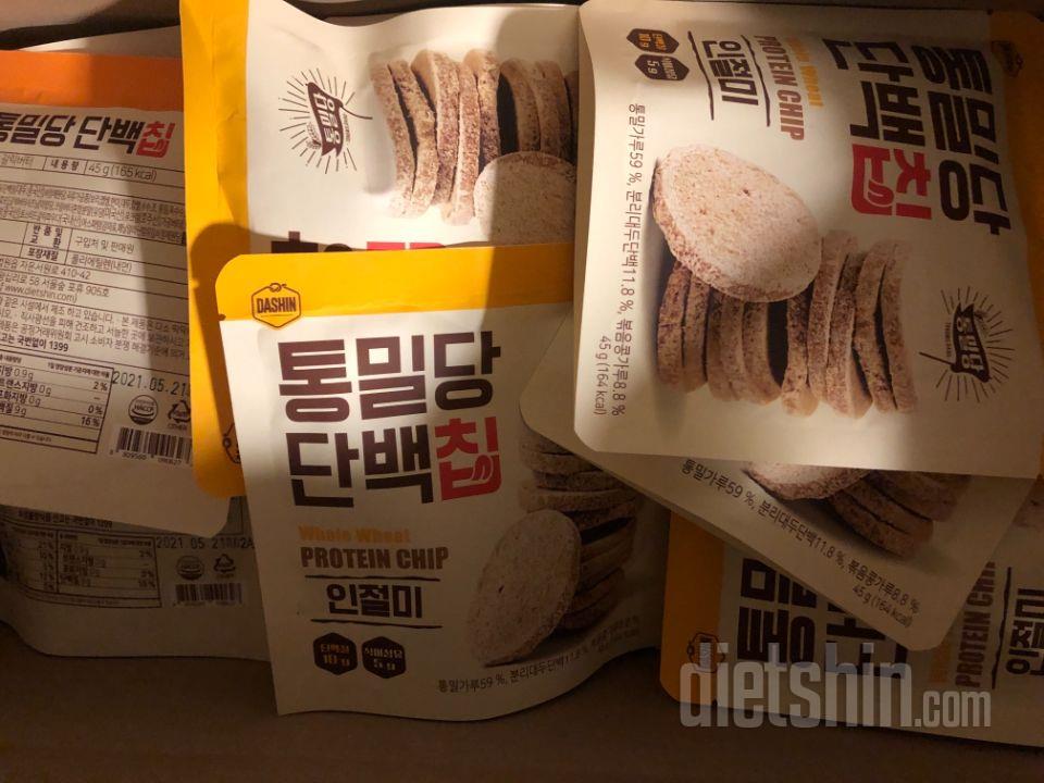 단호박이 맛이 저금 더 약해여