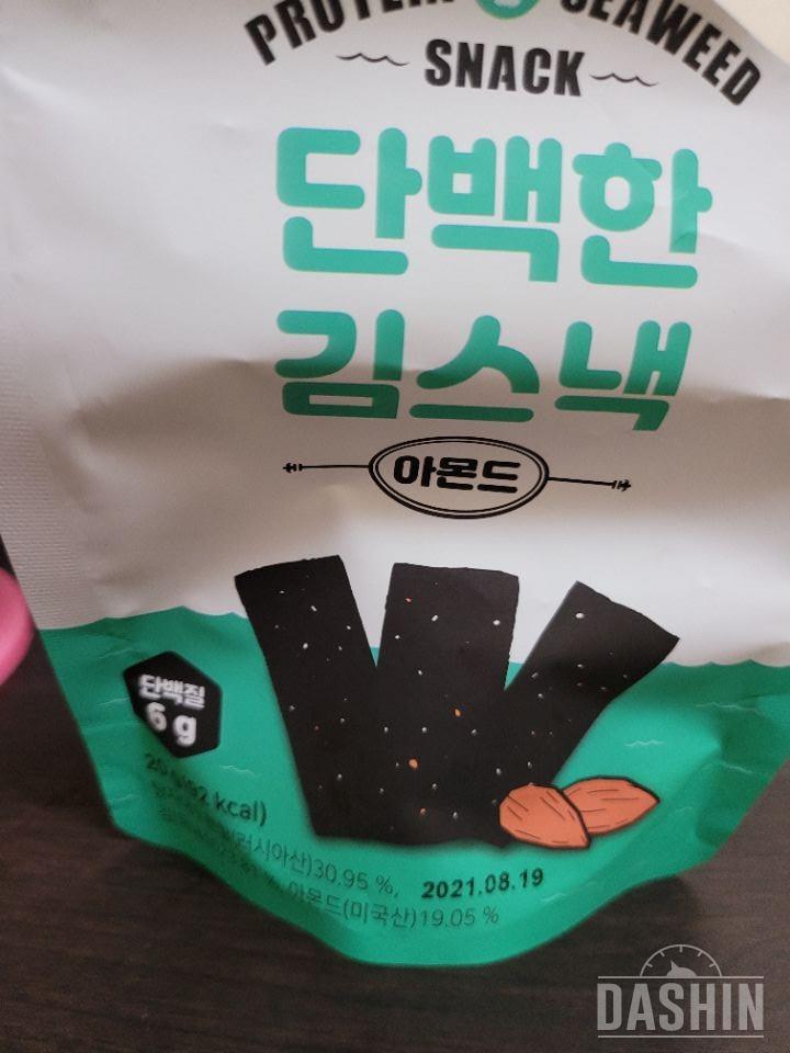 자극적이지 않은 맛이에요