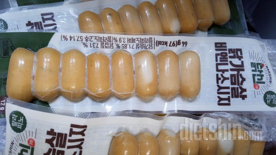 덜짜면 훨씬 맛났을텐데 짜고 후추맛이