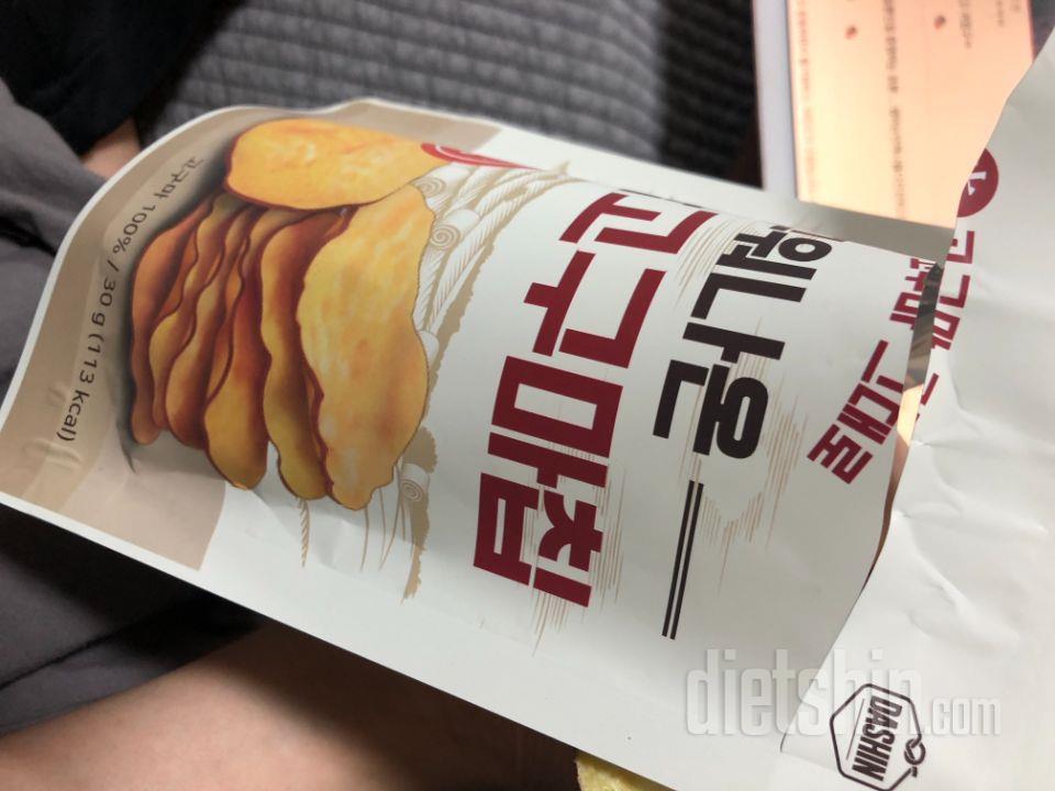다노샵 너무 좋아요 맛난 간식도 많고