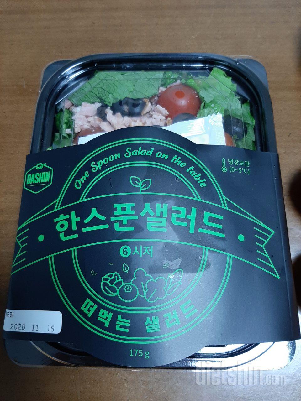 양도 적당하고 너무 마싯어요!!
 
