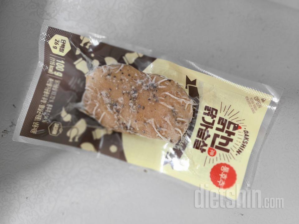 여기저기 많이 먹어봤는데 이 닭가슴살