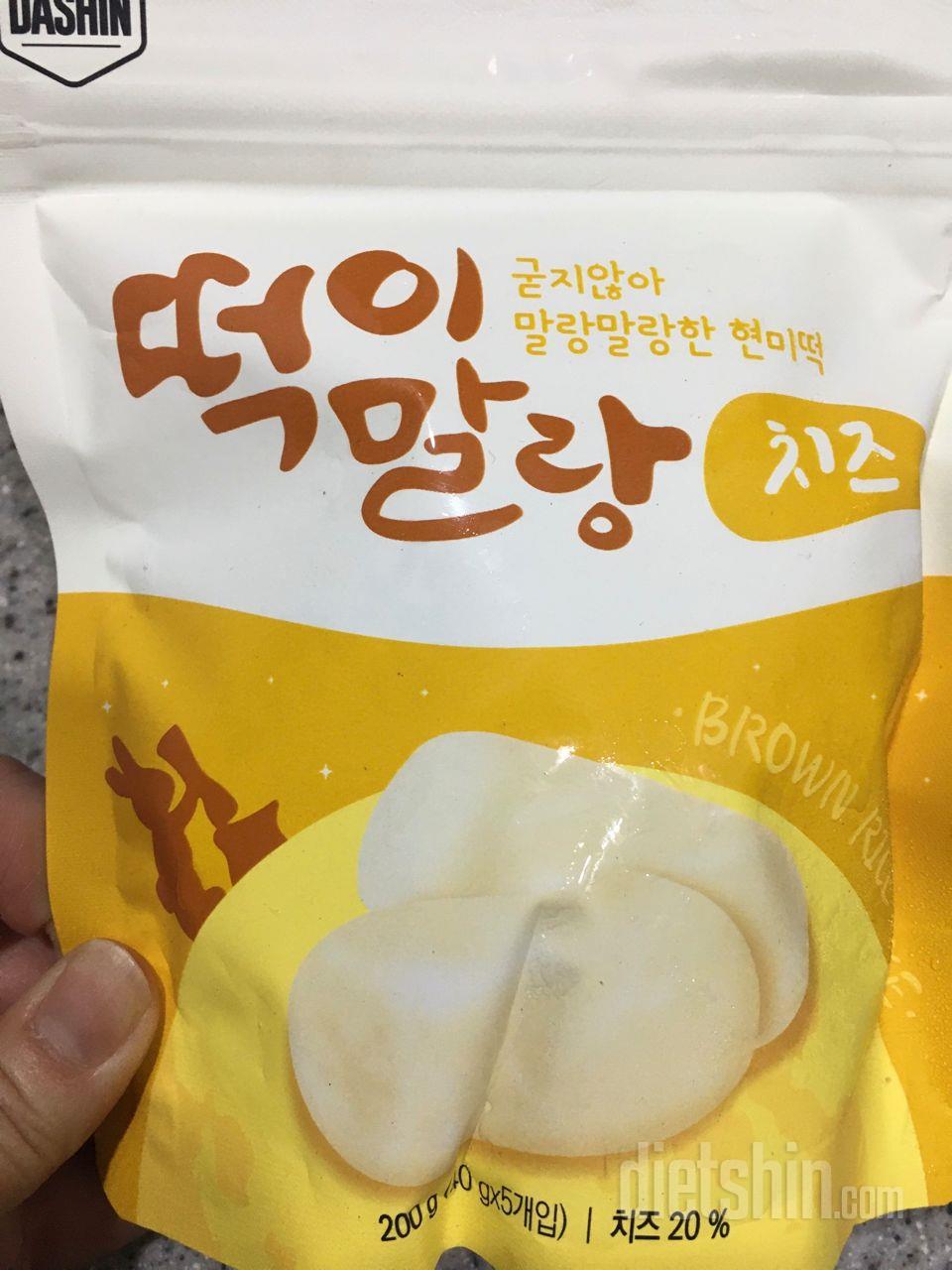 치즈 좋아해서 기대했는데 아무래도 단