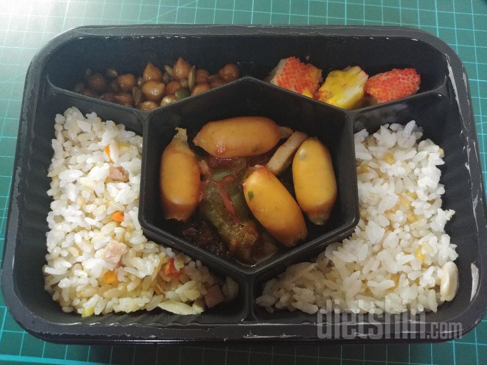 맛있어요 다이어트 도시락이라서 간이