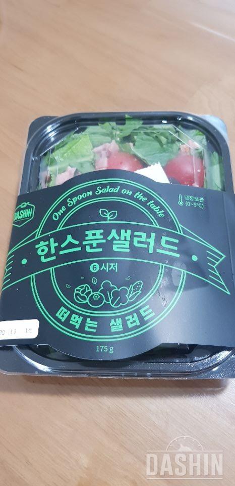 너무좋아요 배불러요 신선하고 맛있어요