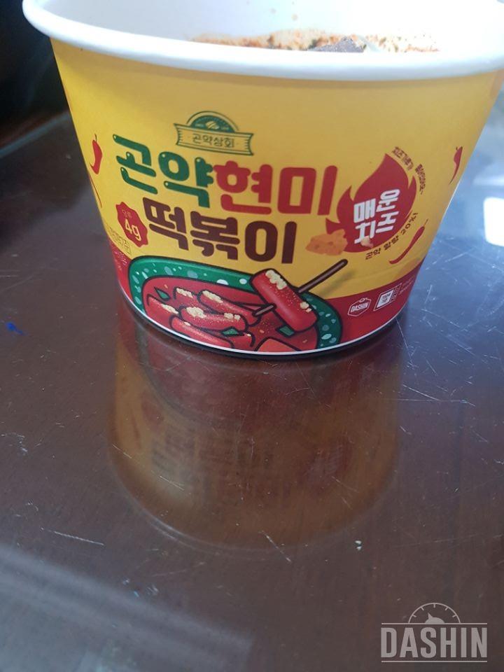 매콤하고 맛있어요
떡도 쫀득쫀득 식감