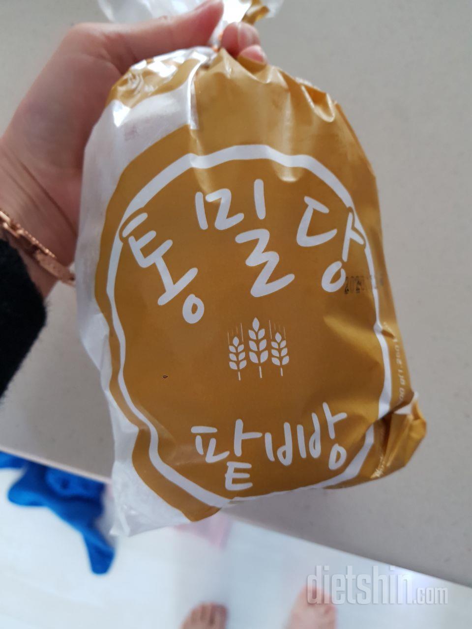 빵순이데 다이어트한다고 못먹고있던차에
