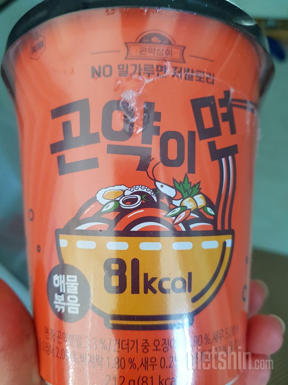 면요리 먹고싶을때 꺼내먹으려고주문합니