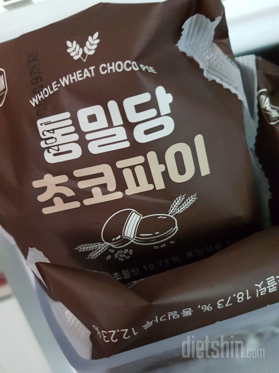 대~박 완전소중한맛이네요  딸아이랑함