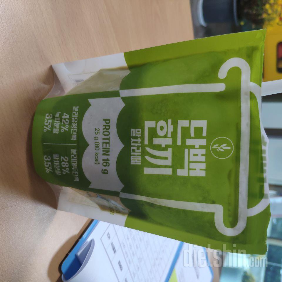 생각보다 진하진 않지만? 맛있어요!!